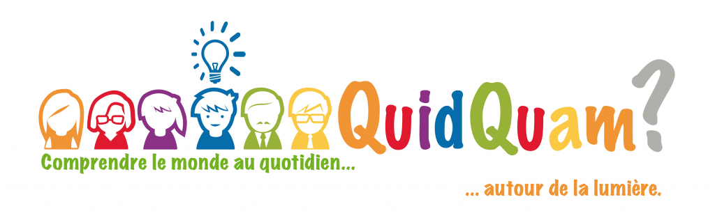 logo quidquam2016-bandeau
